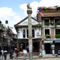 Lion Pillar and Sculpture, Patan Durbar Square